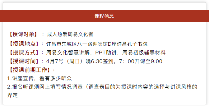 QQ图片20210325100148.png