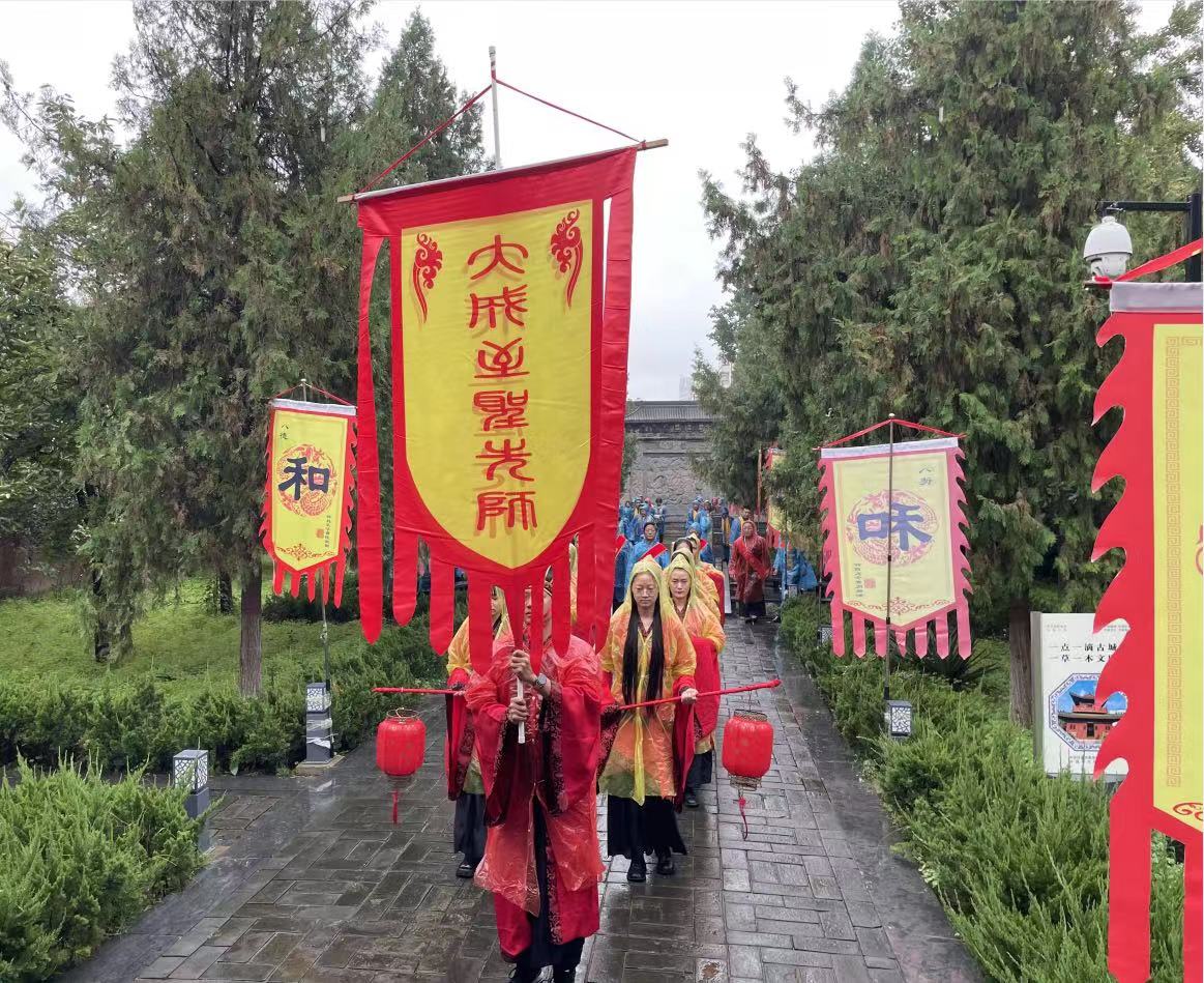 微信图片_20210929153838.jpg