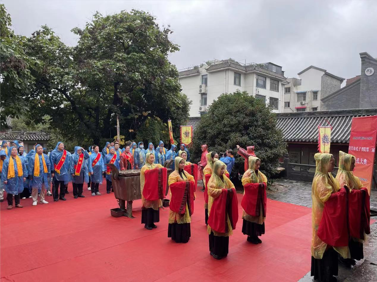 微信图片_202109291538381.jpg