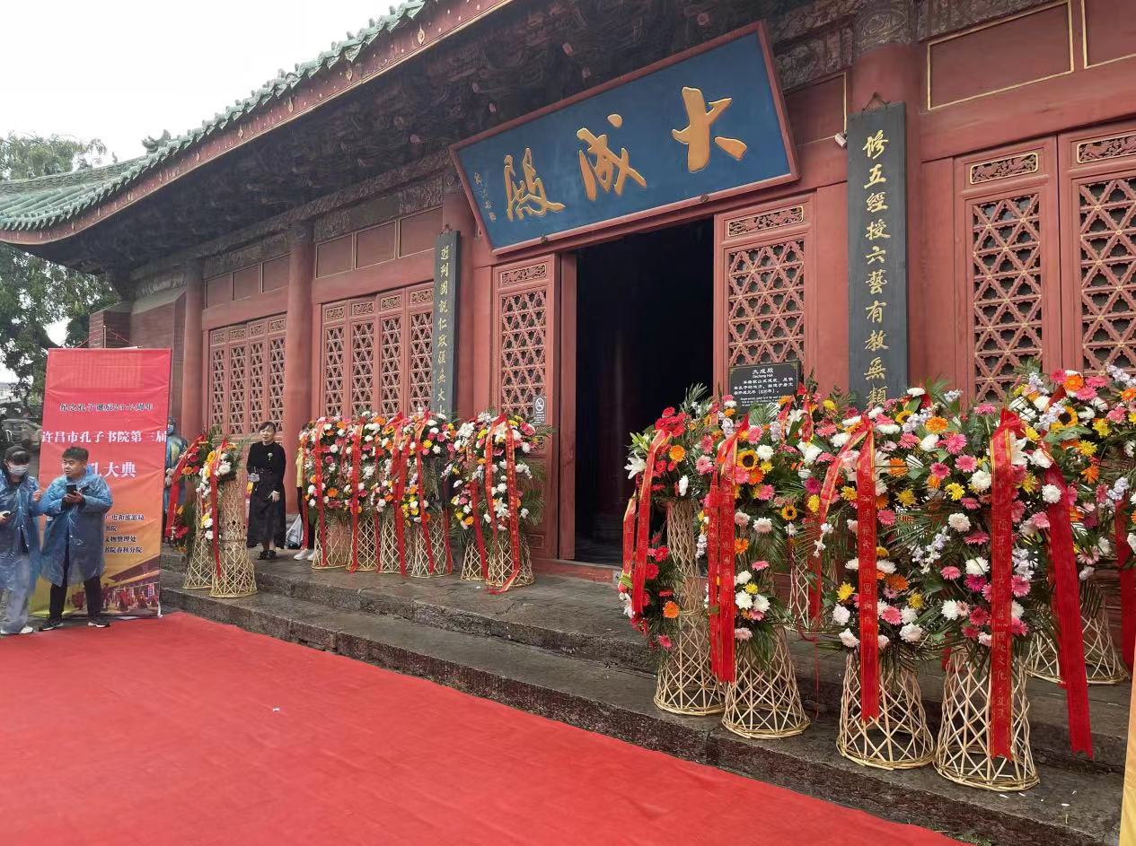 微信图片_202109291538386.jpg