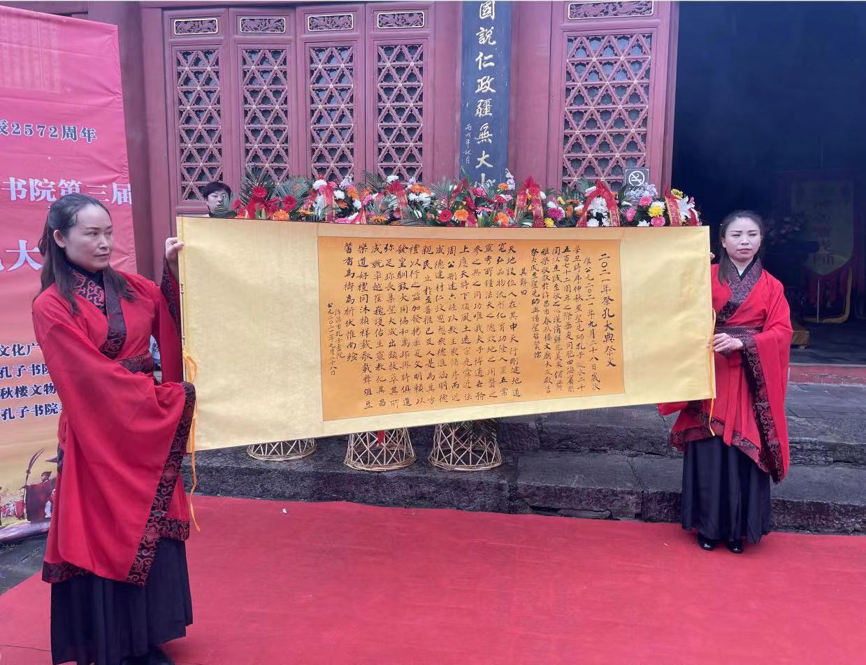 微信图片_2021092915383813.jpg