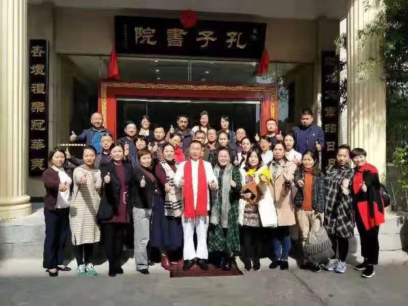 许昌孔子书院活动展示
